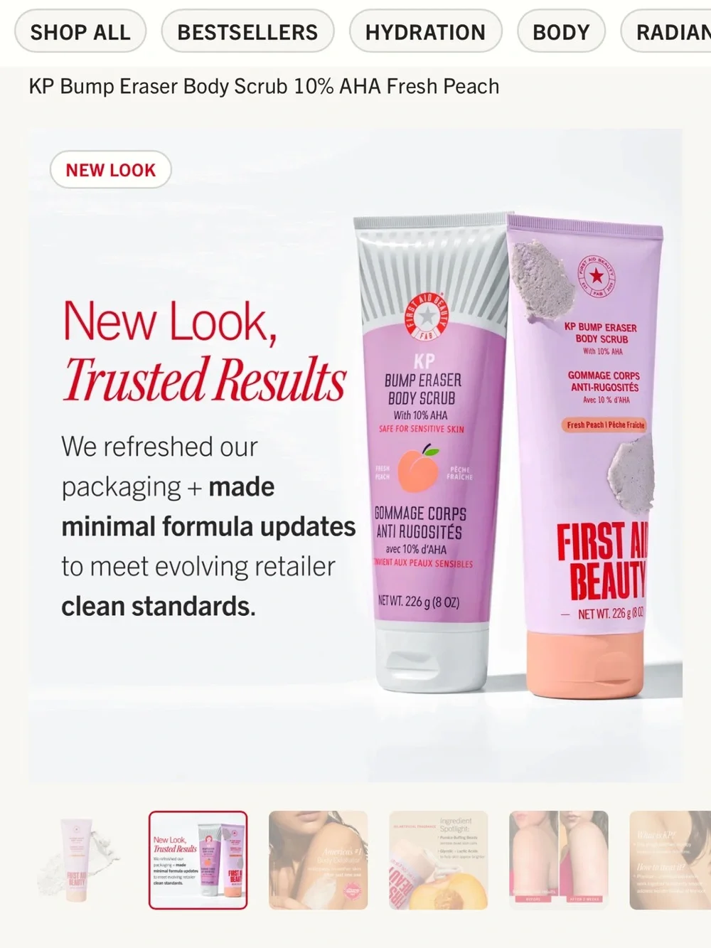 First Aid Beauty exfoliating body